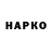 МЕТАДОН VHQ Lizsska