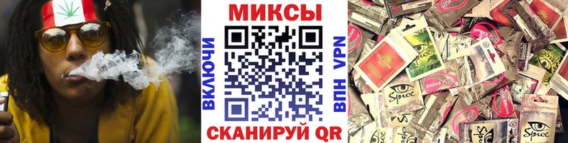 сколько стоит  Петров Вал  MEGA как зайти  это как зайти  БУТИРАТ оксибутират 