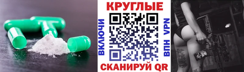 цена   Петров Вал  мега онион  ЭКСТАЗИ 99% 