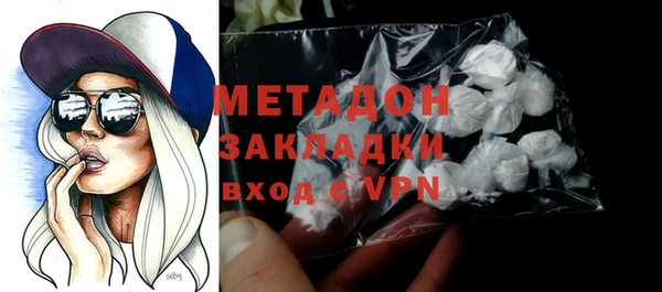 мяу мяу мука Дмитров