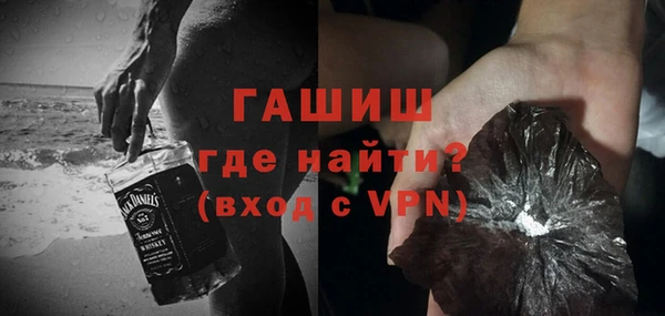 сатива Дмитриев