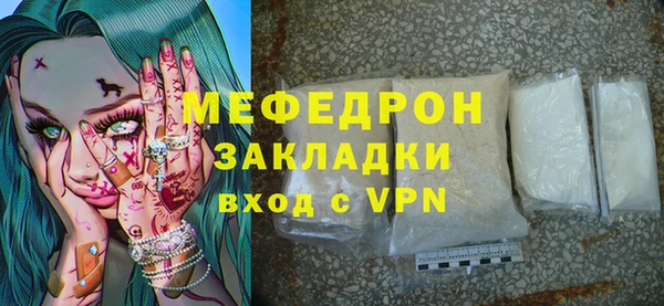 сатива Дмитриев