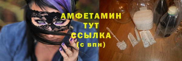 мяу мяу мука Дмитров