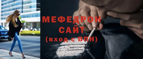бутират Дмитровск