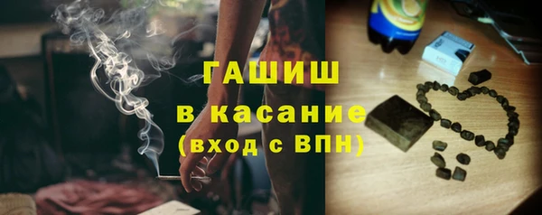 мефедрон Медвежьегорск