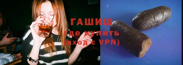 скорость mdpv Михайловск