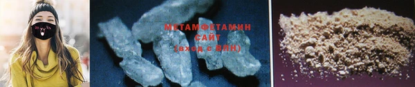 сатива Дмитриев