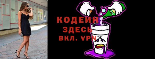 мяу мяу мука Дмитров