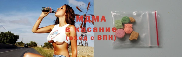 мяу мяу мука Дмитров