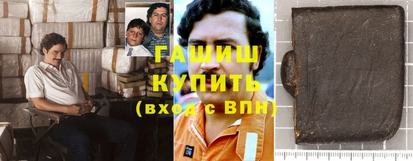 каннабис Усинск