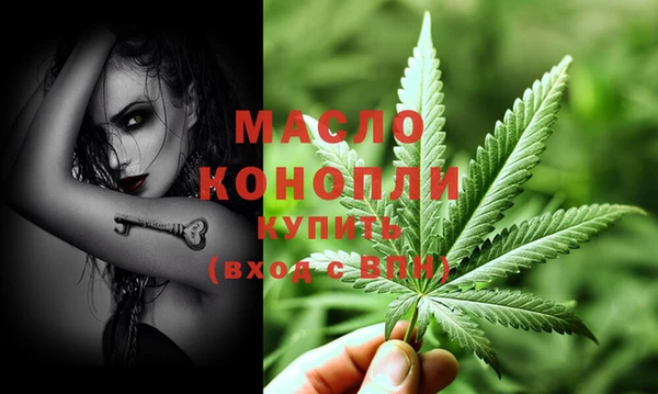 не бодяженный Ельня