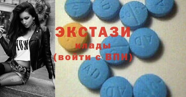 ALPHA PVP Михайлов