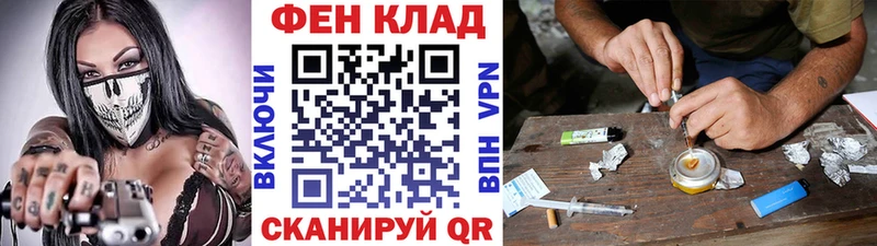 Первитин витя Петров Вал